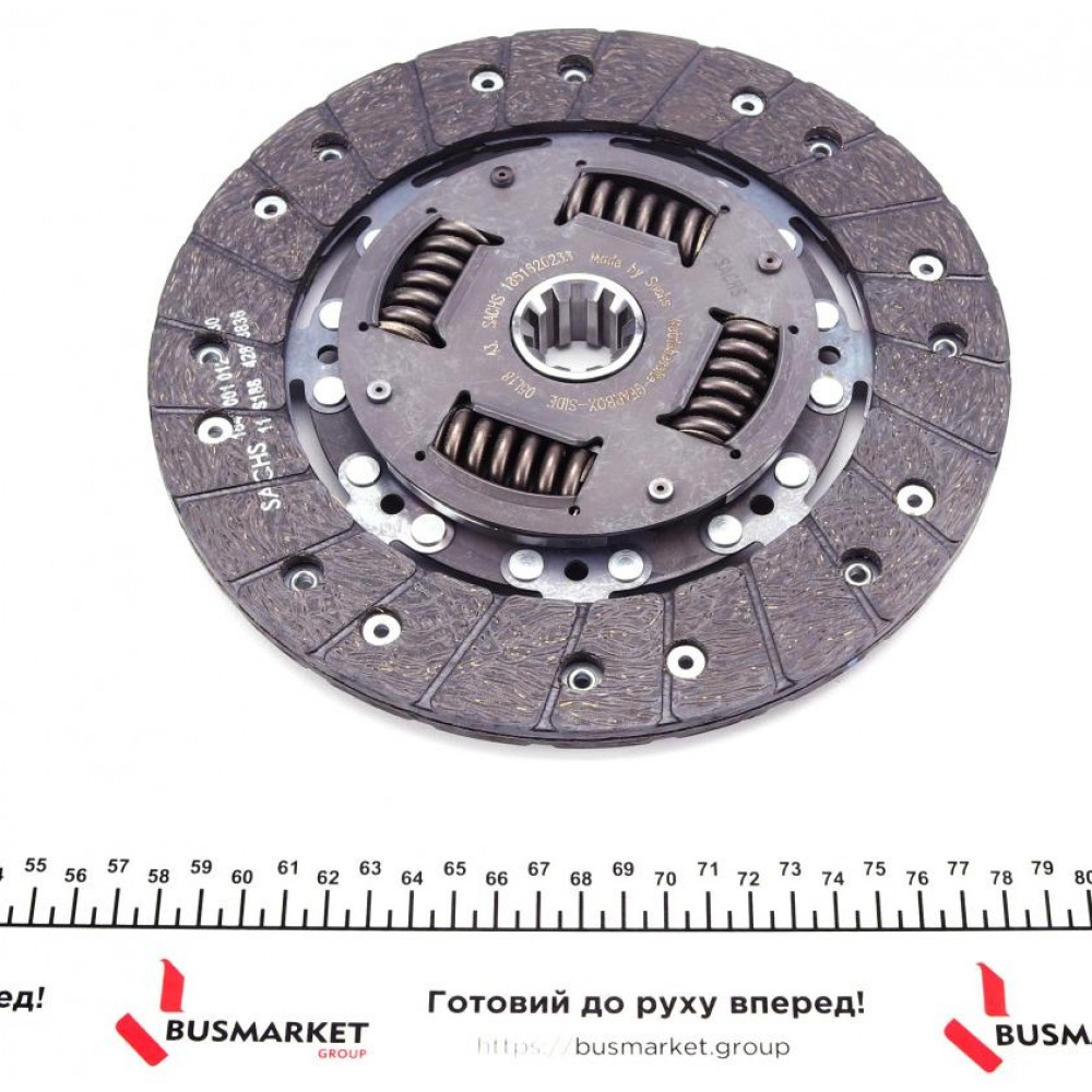 Комплект зчеплення MB 208-410 2.3D/2.4D -96 (+вижимний)