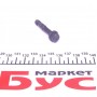 Болт кріплення кришки шатуна VW Golf III/IV/ Polo/ Lupo -01 (M8x1/8mm)