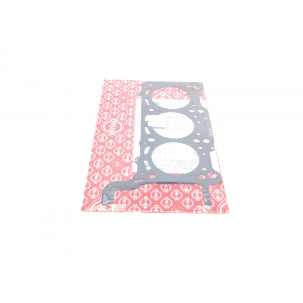 Прокладка ГБЦ Audi A4/A5/A6/Q5/Q7/VW Touareg 2.7/3.0D 04- (3 метки) (1.2mm) Ø84mm (R)