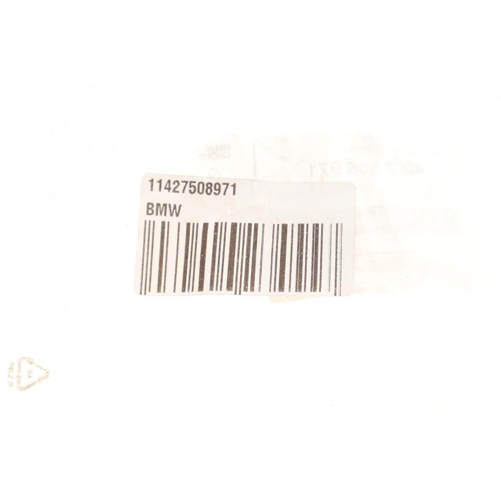 Прокладка корпуса фільтра масляного BMW X3 (E83) 2.0i 05-11 N43/N45/N46/N42/N40