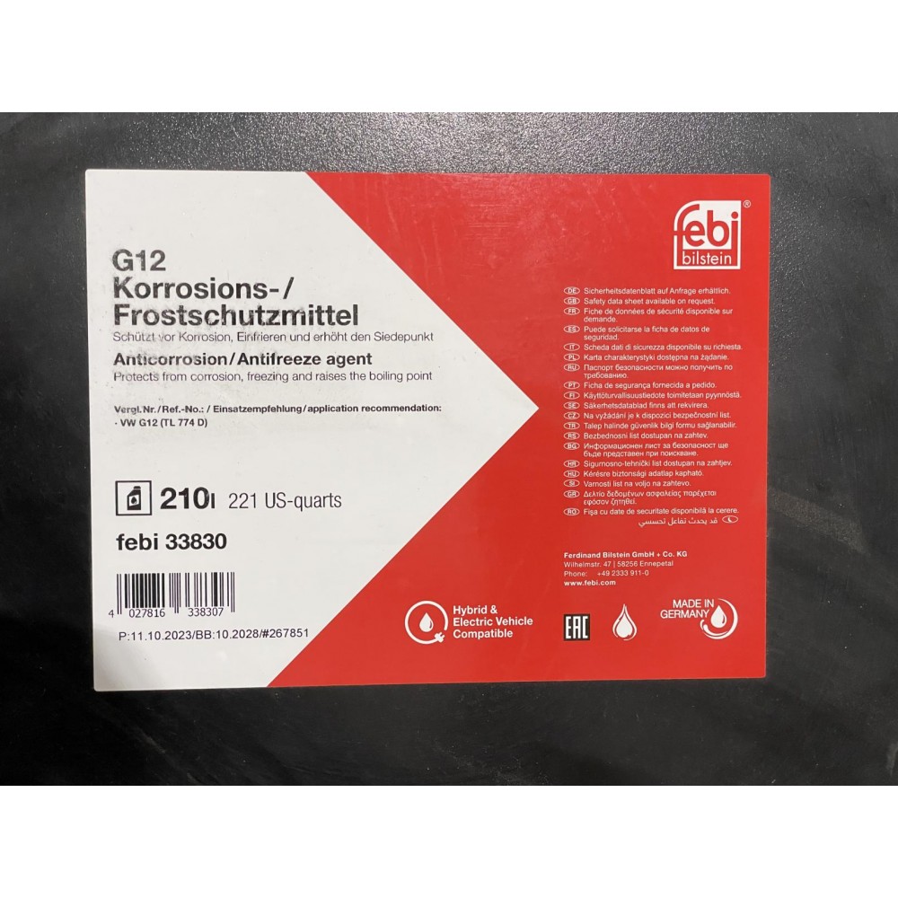 Антифриз (червоний) G12 (210L)