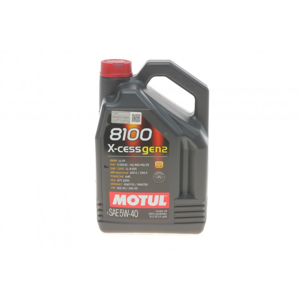Олива 5W40 X-cess 8100 gen2 (5L) (VW 502 00/505 00/MB 229.5/LL-01/RN0710-0700/B71 2296) (109776)