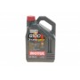 Олива 5W40 X-cess 8100 gen2 (5L) (VW 502 00/505 00/MB 229.5/LL-01/RN0710-0700/B71 2296) (109776)