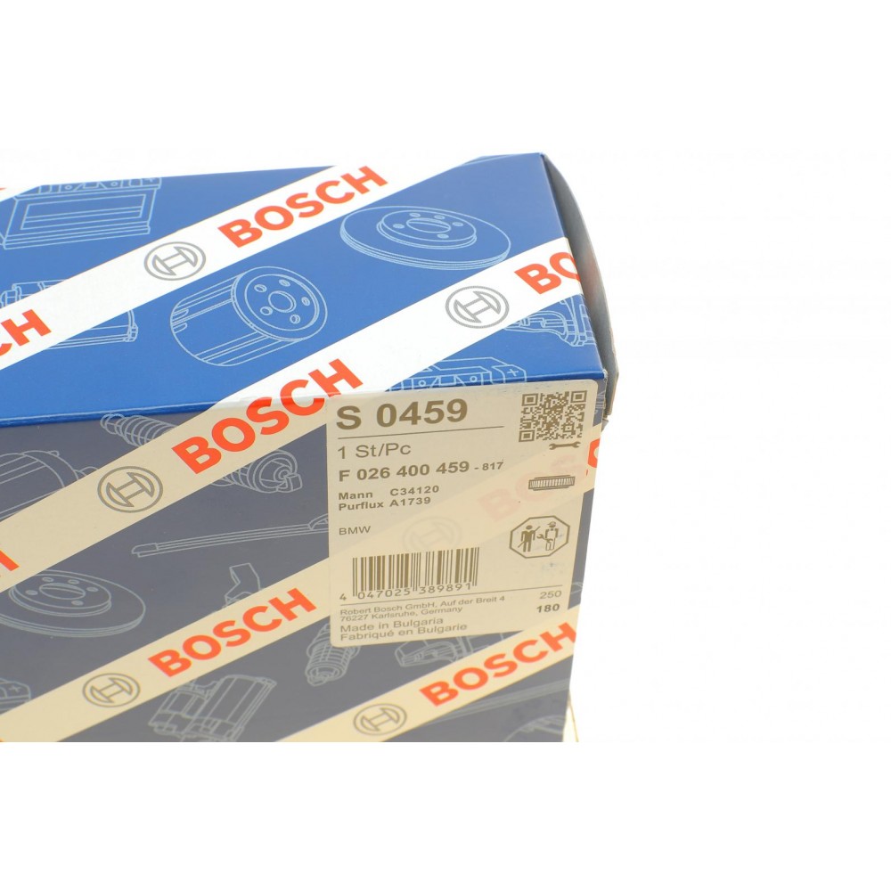 Фільтр повітряний BMW 5 (F10/F11)/X3(F25)/X4(F26)/X5(F15) 2.0 D 10-17