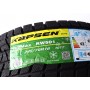 Шина IceMax RW501 245/70 R16 107T (зимова)