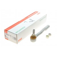 Наконечник тяги рульової (R) Toyota Avensis 97-03