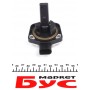 Датчик рівня оливи VW T4/T5 1.9/2.0 TDI 03-
