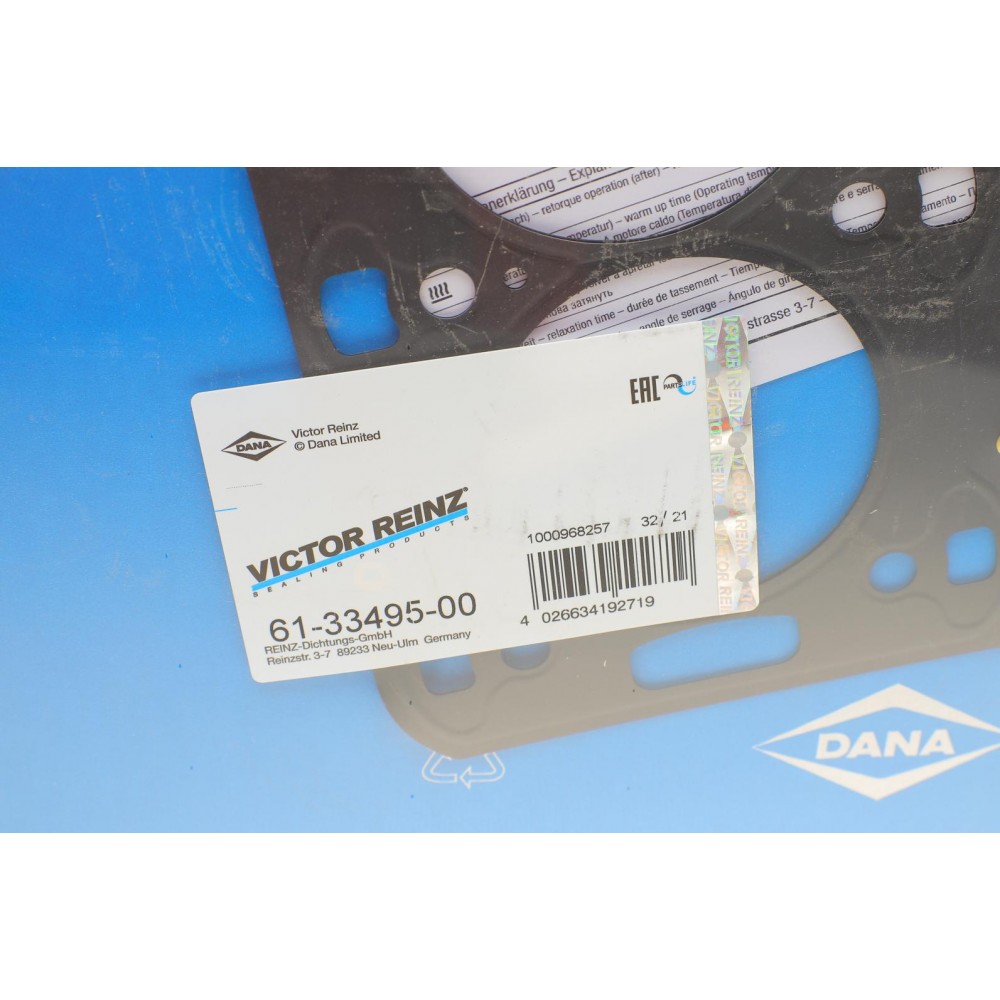 Прокладка ГБЦ Opel Corsa 1.0i 12V 96-03 (0.55mm)