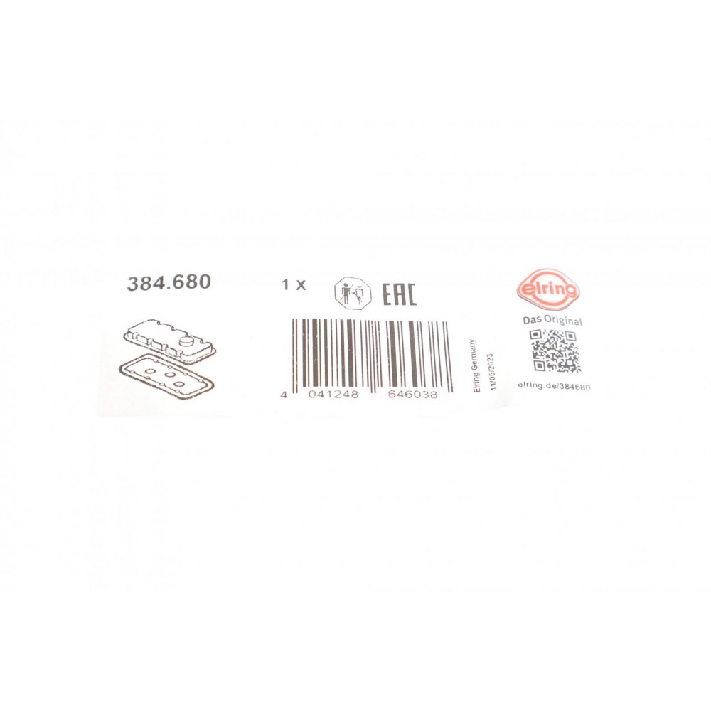 Прокладка кришки клапанів Peugeot 308/Citroen C4/C5 1.6 07- (к-кт)