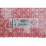 Прокладка ГБЦ Audi A6 2.5TDI (3 метки) (1.2mm)