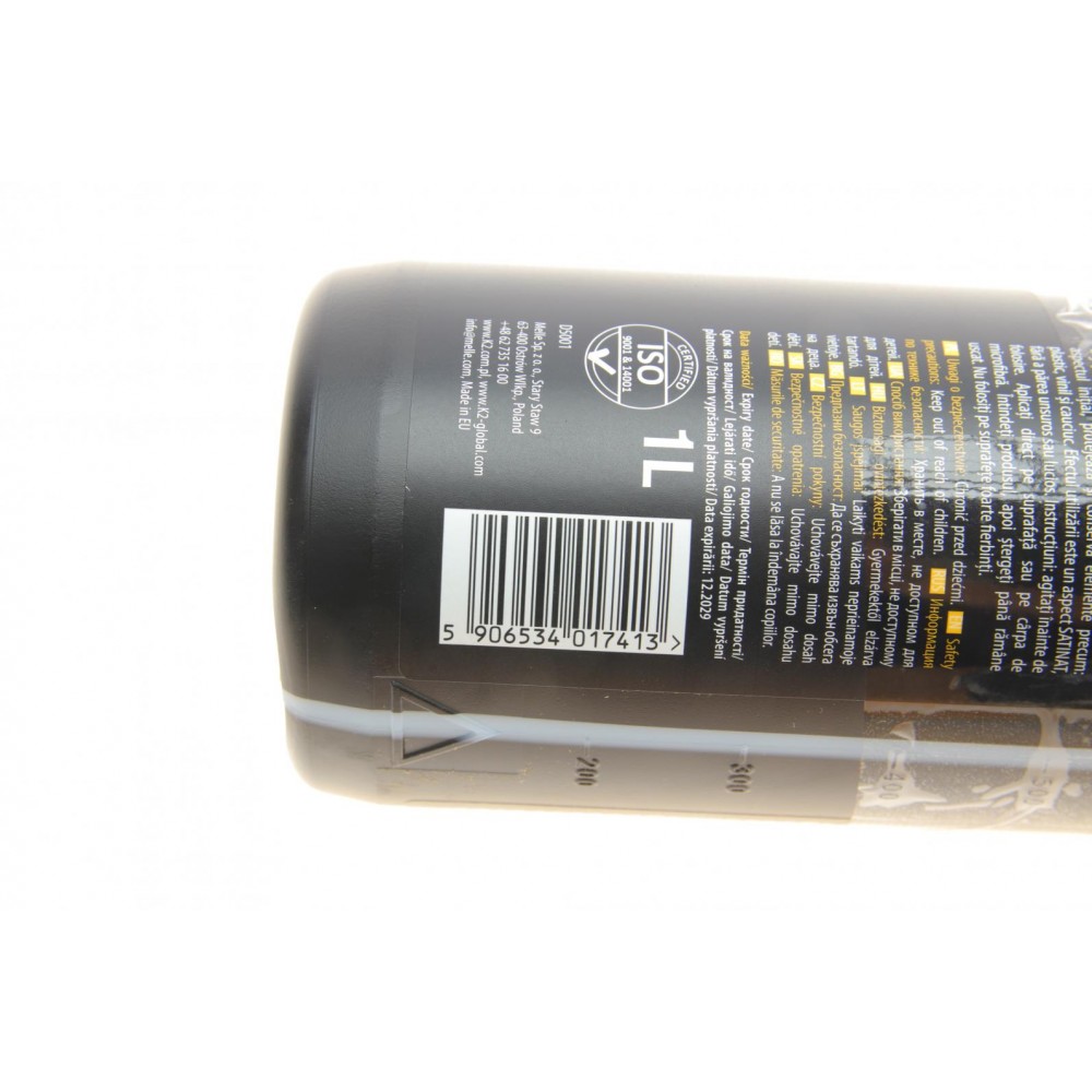 Засіб для чистки пластика (приборної панелі) Satina Pro Blueberry (1L)