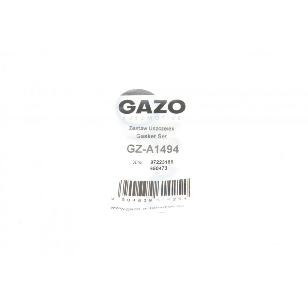 Кільце ущільнююче радіатора масляного Opel Astra G /Combo (к-кт 2шт.)