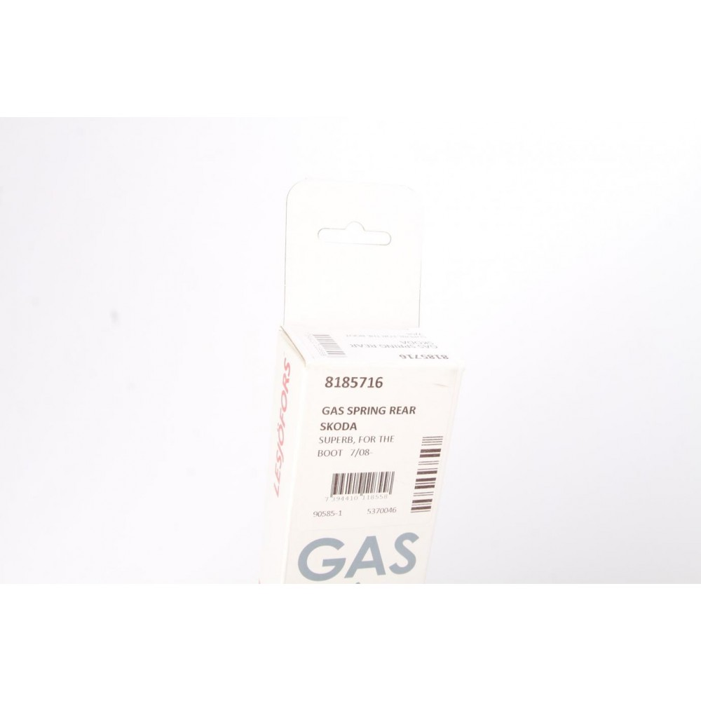 (заміна на 8104224) Амортизатор кришки багажника Skoda Superb II 08-15 (нах.зад.ч)