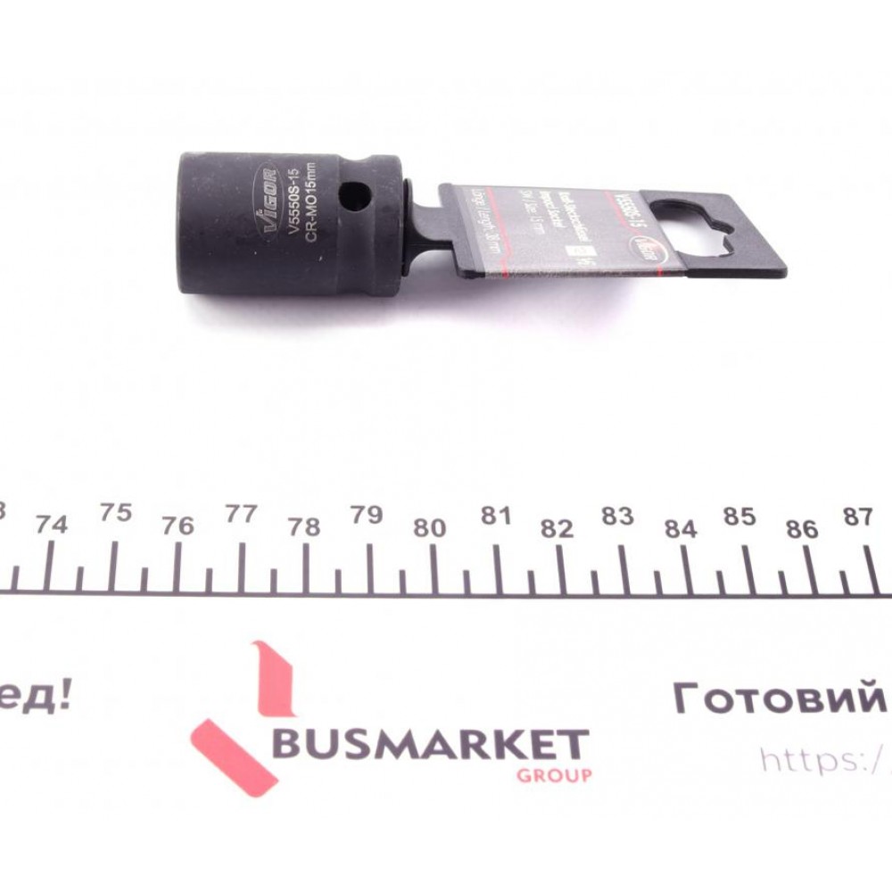 Головка торцева ударна 1/2