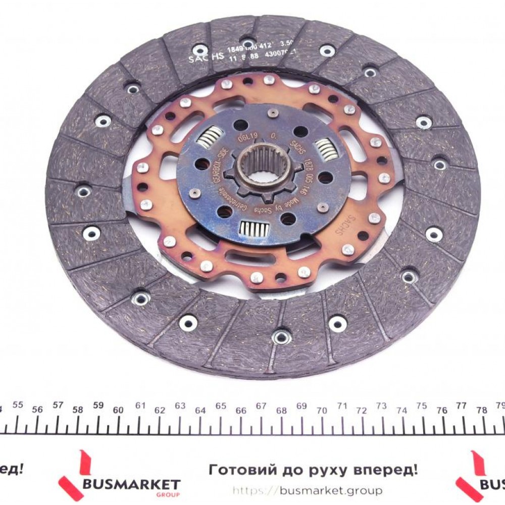 Комплект зчеплення VW Caddy 2.0TDI 09- (103kw) (d=240mm) замінено на 624 3976 09