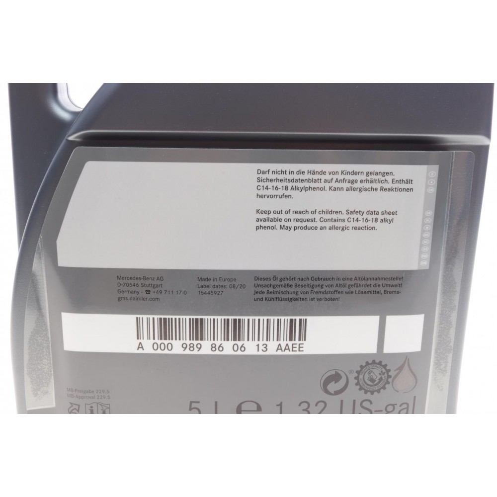 Олива 5W40 MB229.5 (5л) заміна на 000989630813AAEE
