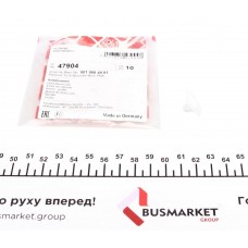 Кліпса кріплення обшивки дверей MB E-class (W124) 84-98