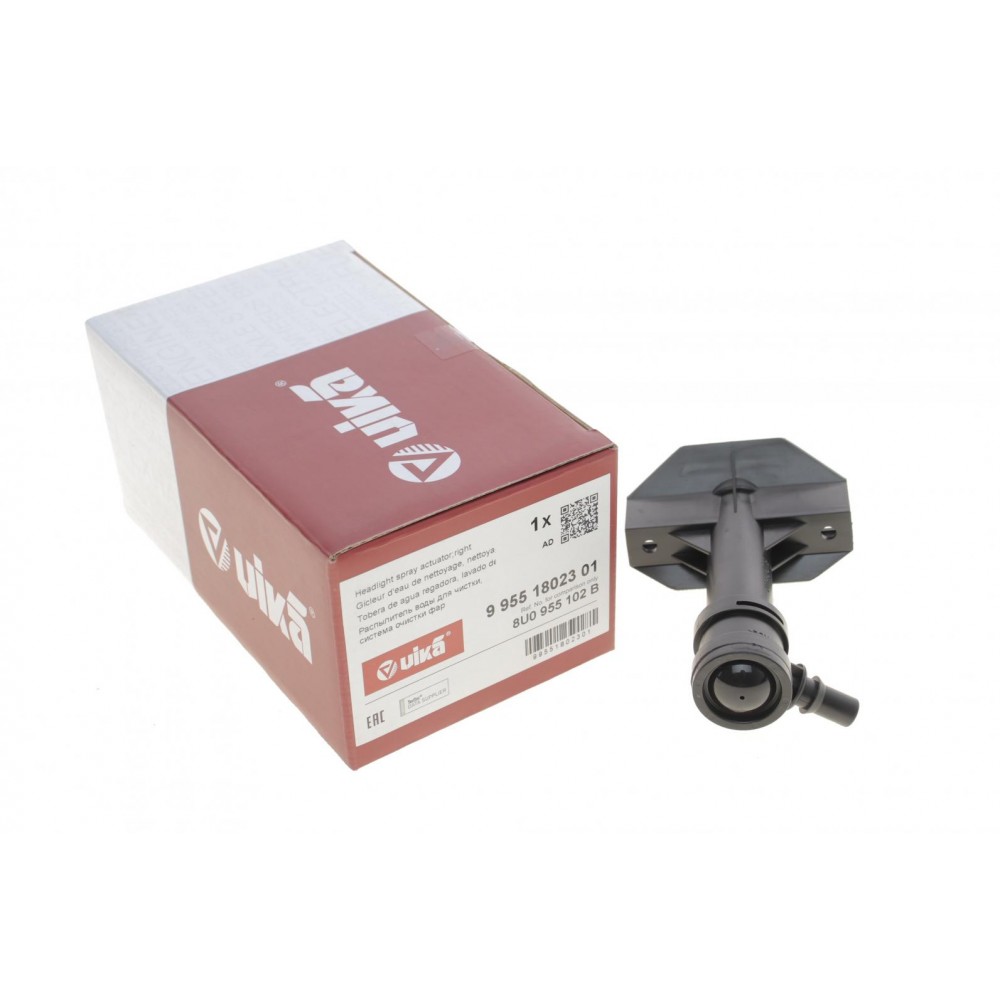 Форсунка омивача фари Audi Q3 11-18 (R)