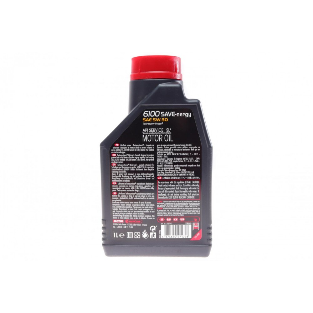 Олива 5W30 SAVE-nergy 6100 (1л) (WSS M2C 913D/STJLR.03.5003/9.55535-G1)
