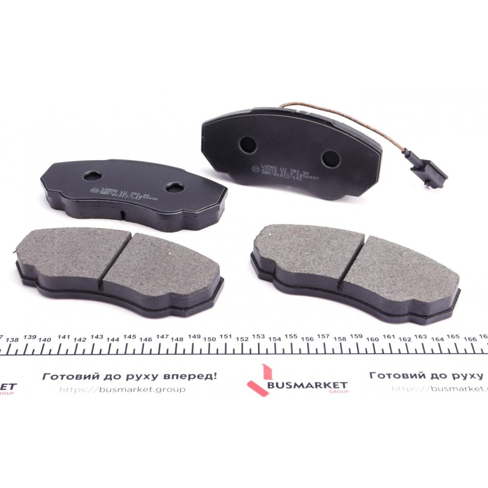 Колодки гальмівні (передні) Citroen Jumper/Fiat Ducato/Peugeot Boxer 02- R15