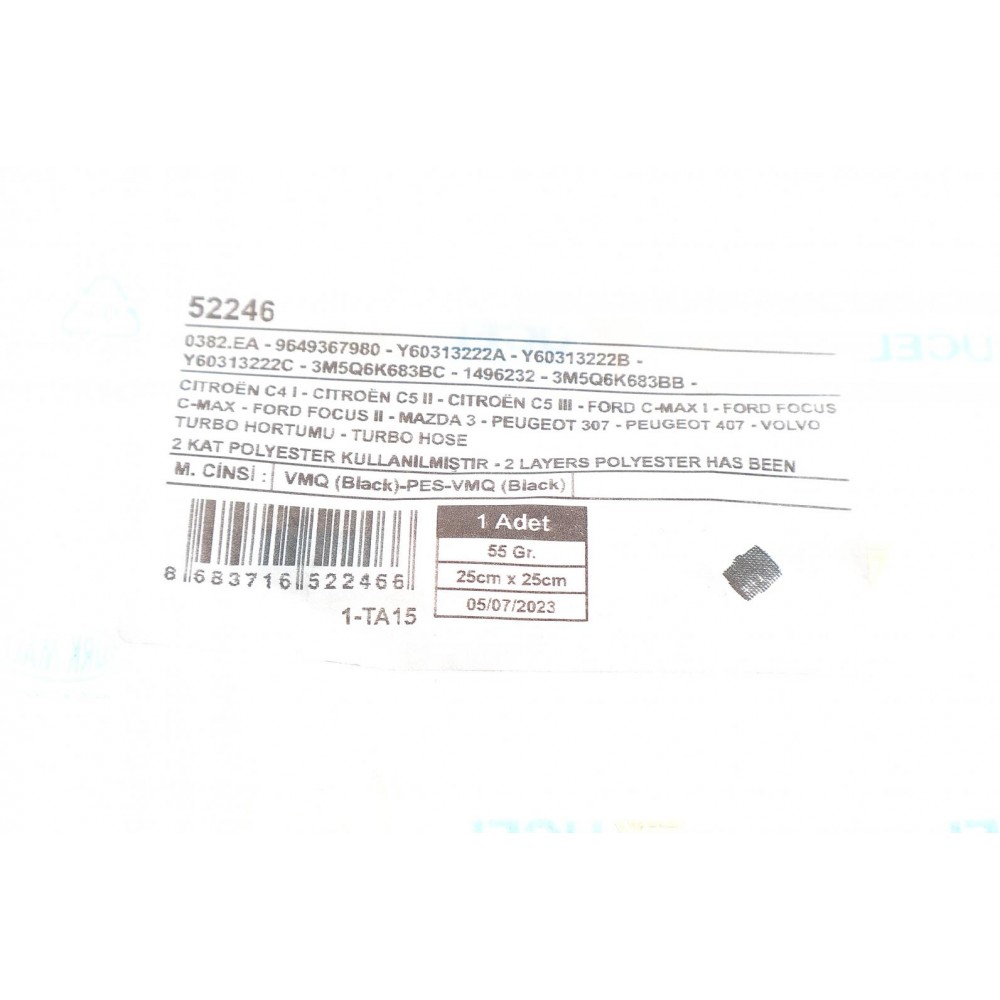 Патрубок інтеркулера Citroen C4/C5/Peugeot 307/407 1.6HDi 04-