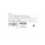 Патрубок інтеркулера Citroen C4/C5/Peugeot 307/407 1.6HDi 04-