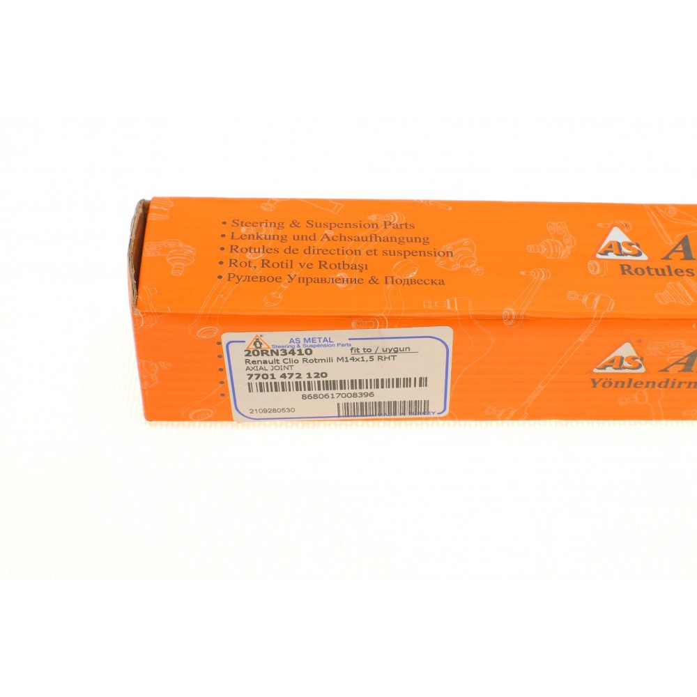 Тяга рульова Renault Kangoo 97- (+ГУ)