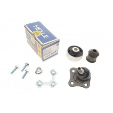 Ремкомплект важеля (переднього/L) VW Golf IV 96-05