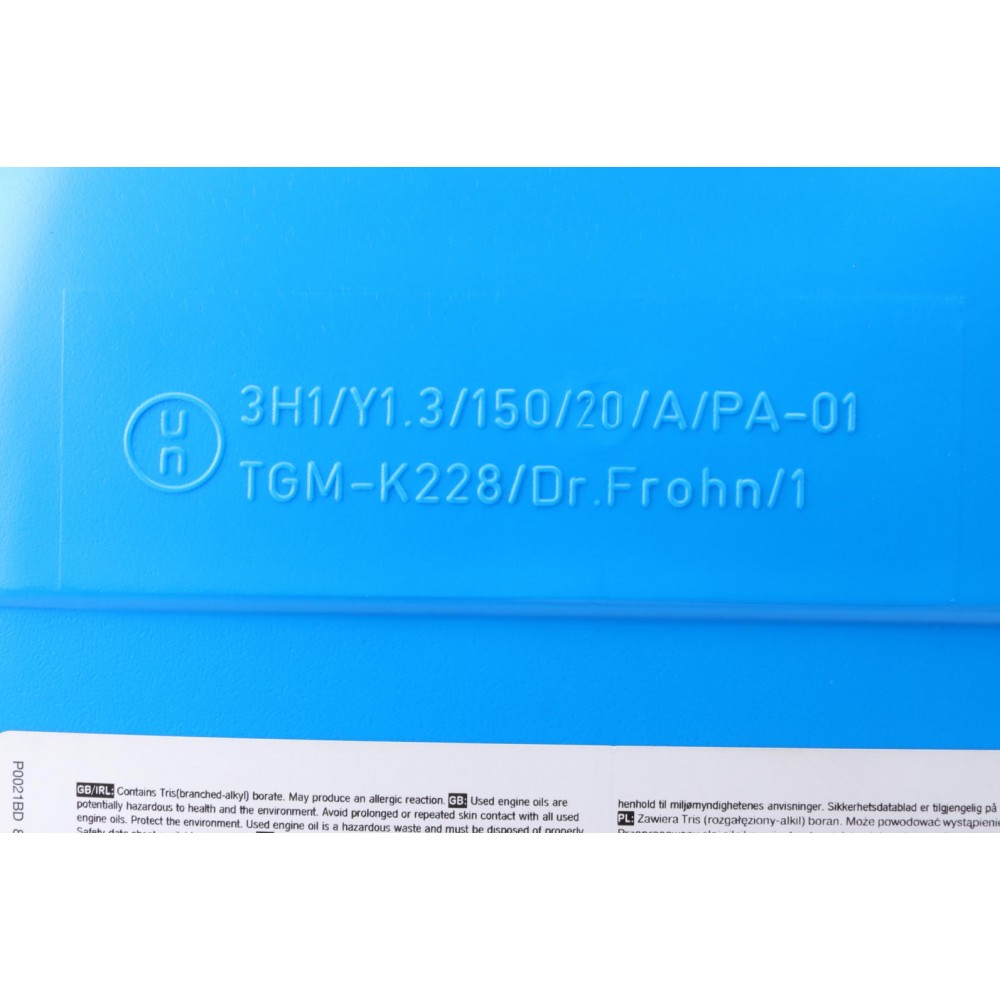 Олива 5W30 Super Tronic K (20 л) (VW504 00/507 00/MB229.51/229.52/229.31/229.52/BMW Longlife-04)