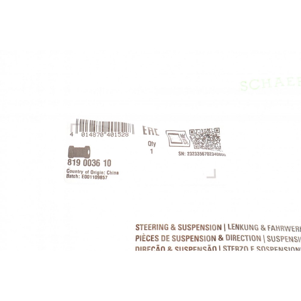 Втулка стабілізатора (переднього) Audi A3/TT/Skoda Octavia/Bora/VW Golf (d=19mm)