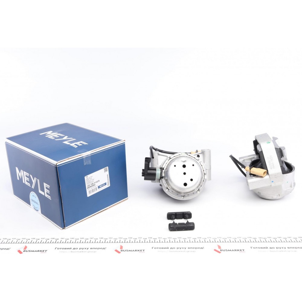 Подушка двигуна Audi A6/A7 3.0 10-18 (К-кт) (Всередині ОЕ quality)