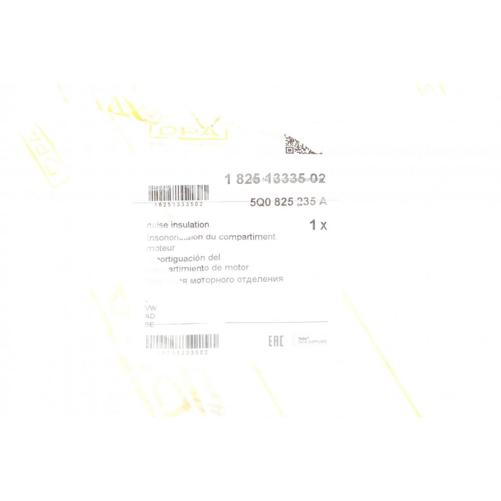 Захист двигуна Skoda Octavia III/VW Golf VII/Passat B8 12-