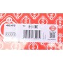 Прокладка ГБЦ Renault Megane 1.4 TCe 09-, Ø78,50mm, 0.70mm