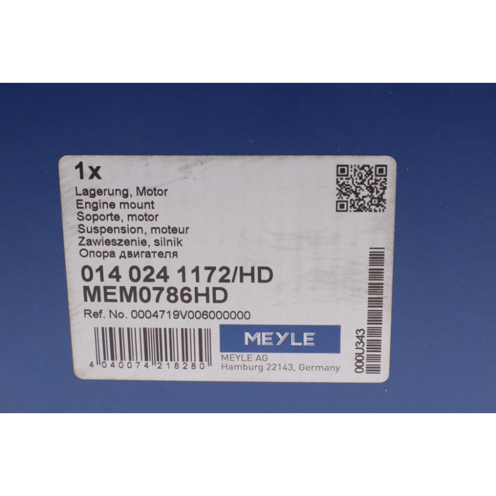 Подушка двигуна (задня) (R) Smart Cabrio 0.6-0.8 00-04/Fortwo 0.7 i 0.8 CDi 04-07