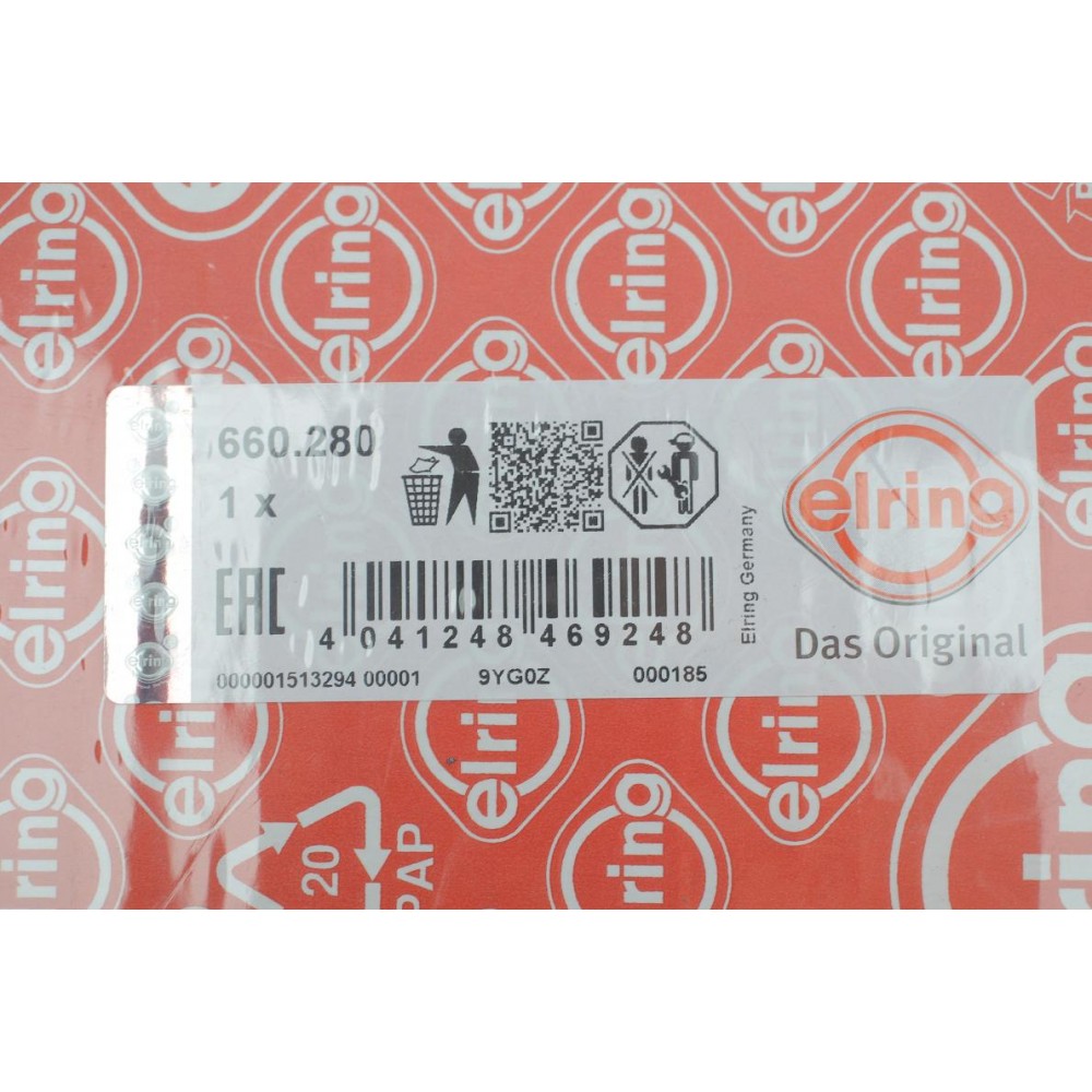 Прокладка кришки клапанів VW Golf V 2.0 FSI 04-08