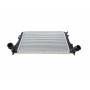 Радіатор інтеркулера VW Passat/Sharan/Tiguan 1.4-2.0D 05-