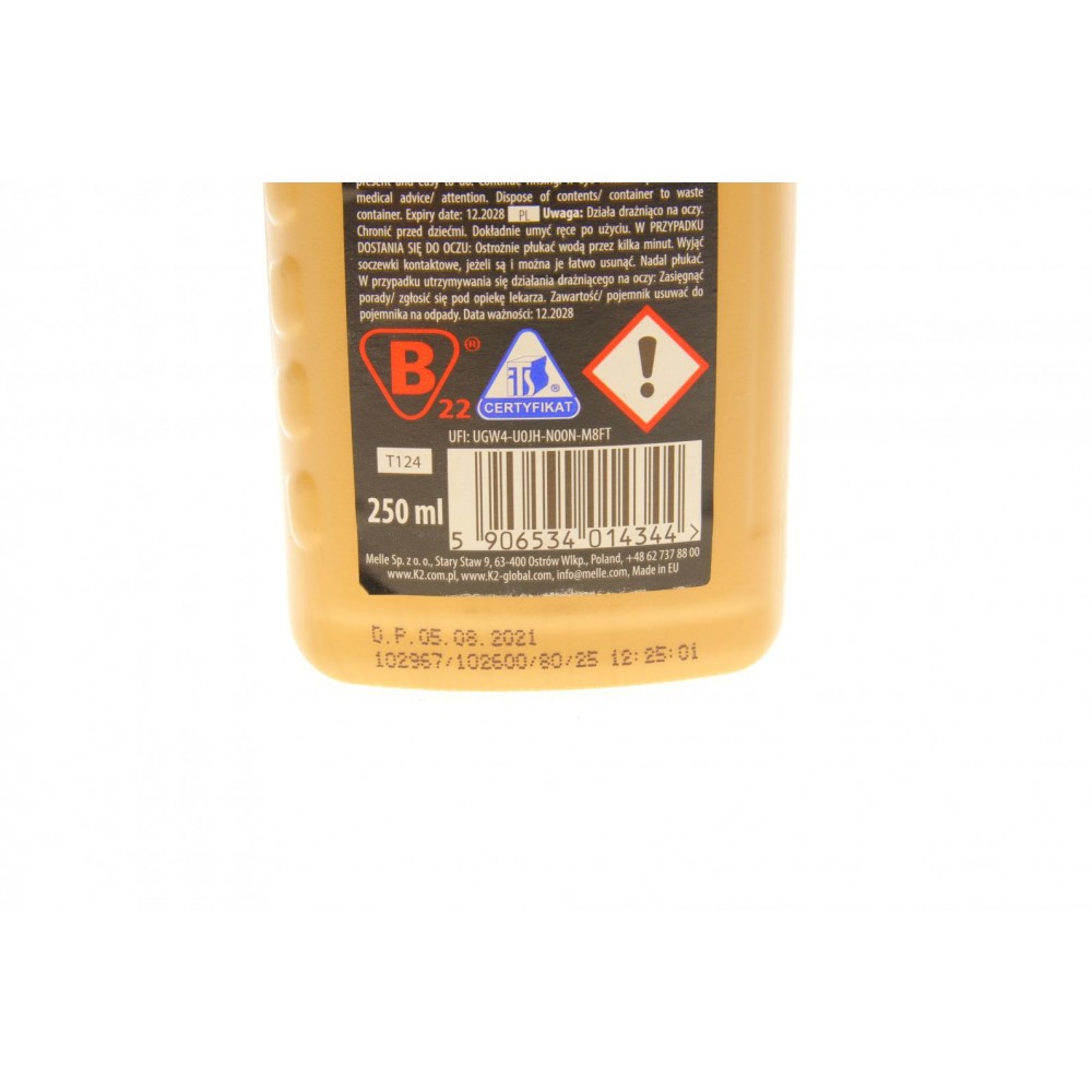 Рідина гальмівна DOT 4 Brake Fluid (250ml)