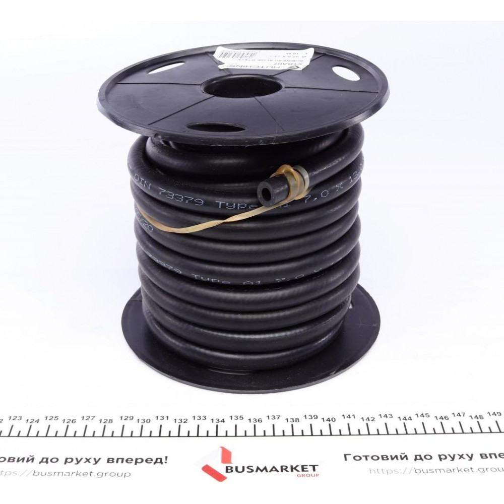 Шланг паливний (d=7.0mm) бухта 10м (7x13mm)