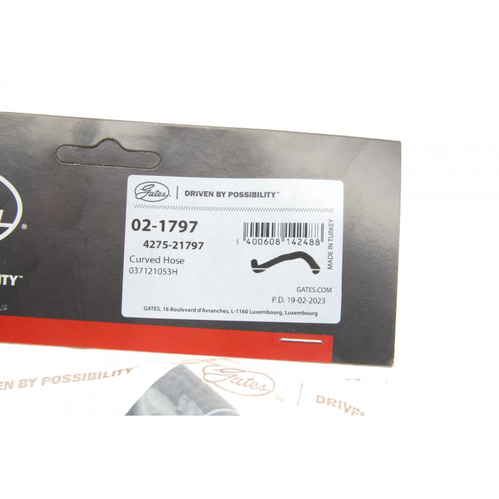 Патрубок системи охолодження VW Golf III/Caddy/Passat/Vento 1.6/1.8i 88-99