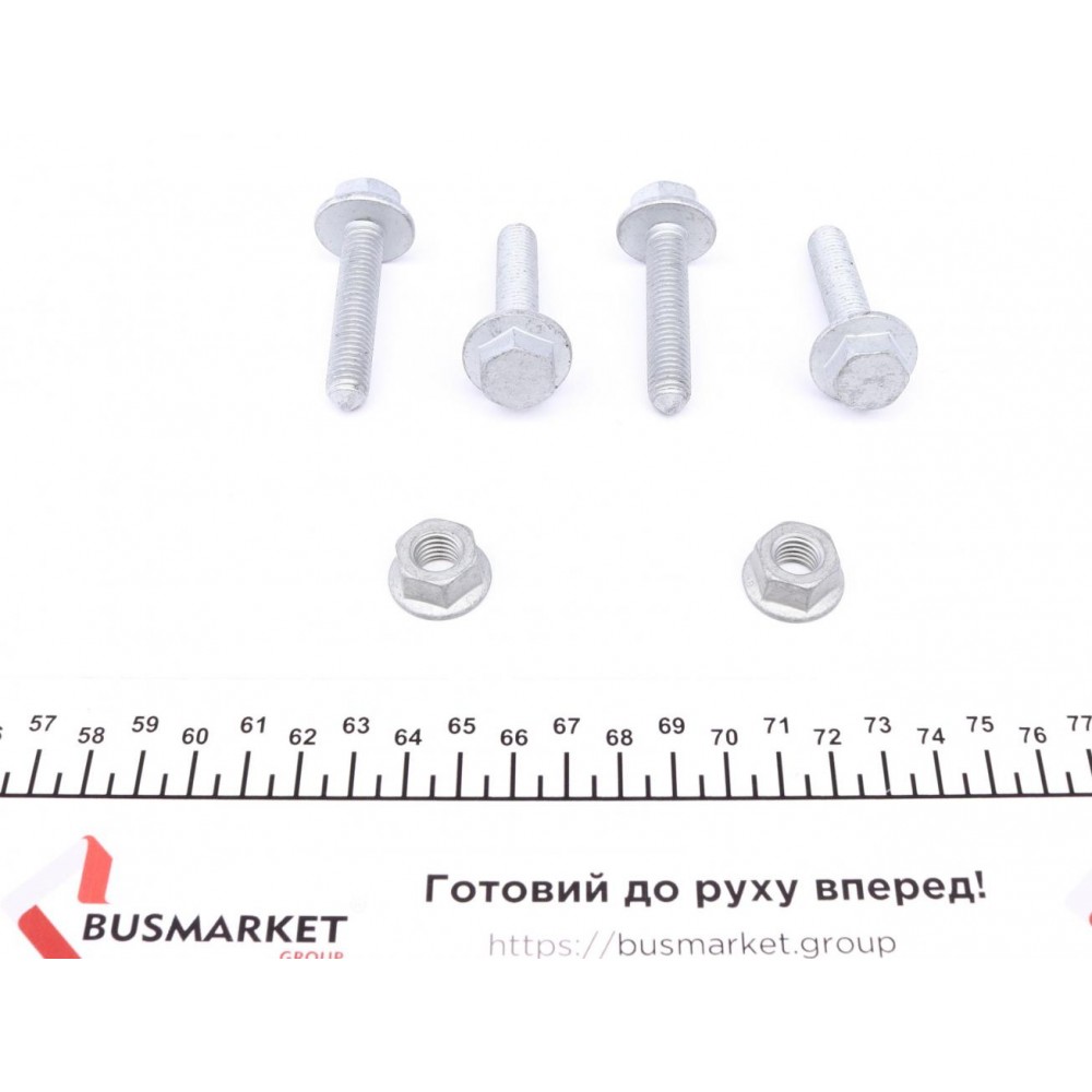 Тяга стабілізатора (переднього) Audi A3/Skoda Octavia/VW Golf IV 97-06 (к-кт 2 шт.)