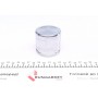 Ремкомплект супорта (переднього) Suzuki Grand Vitara 1.6 16V -98 (d=54mm) (+поршень) (Tokico)