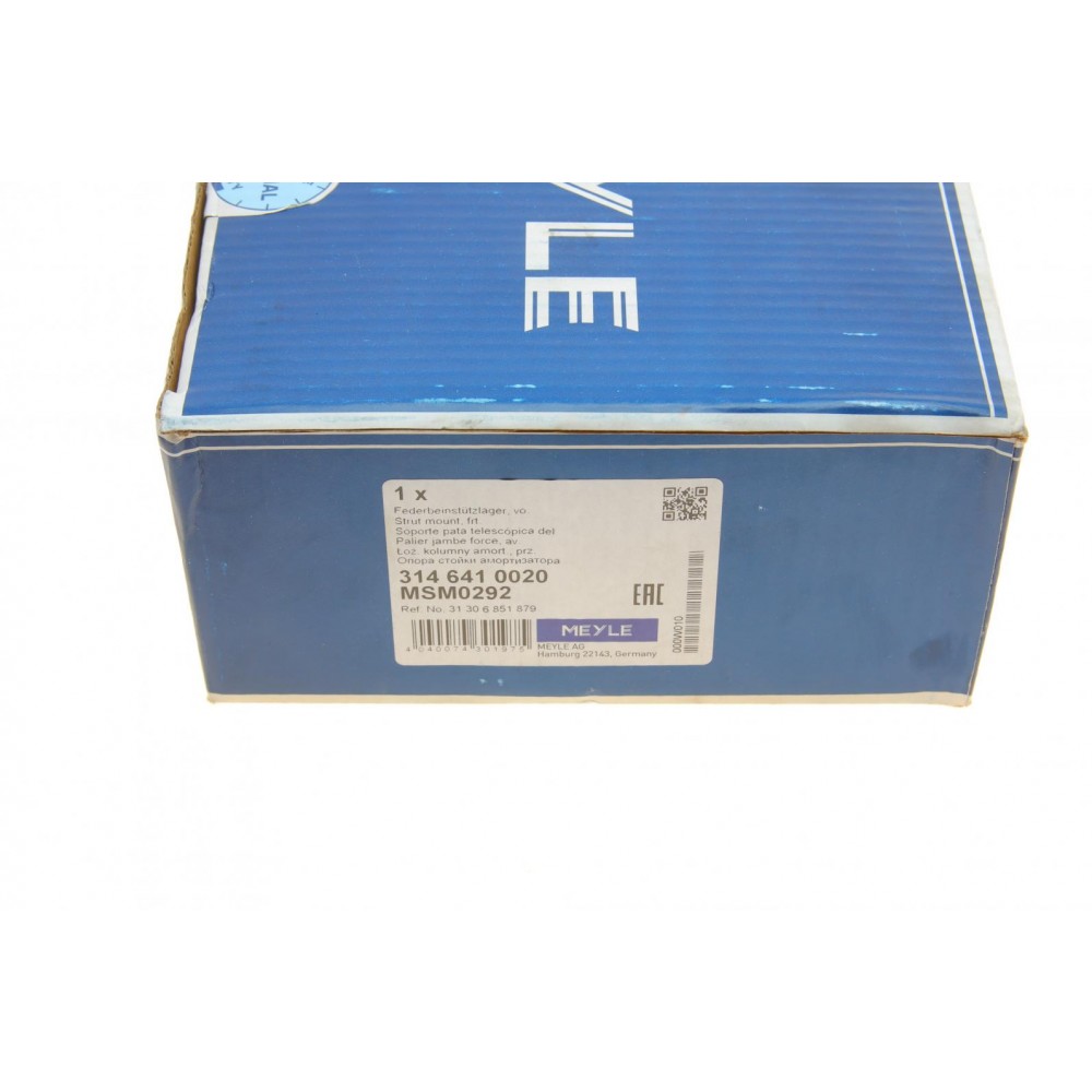Подушка амортизатора (переднього) BMW X5 (F15/F85)/X6 (F16/F86) 13-19 N47/N55/N57/N20/N63/B47