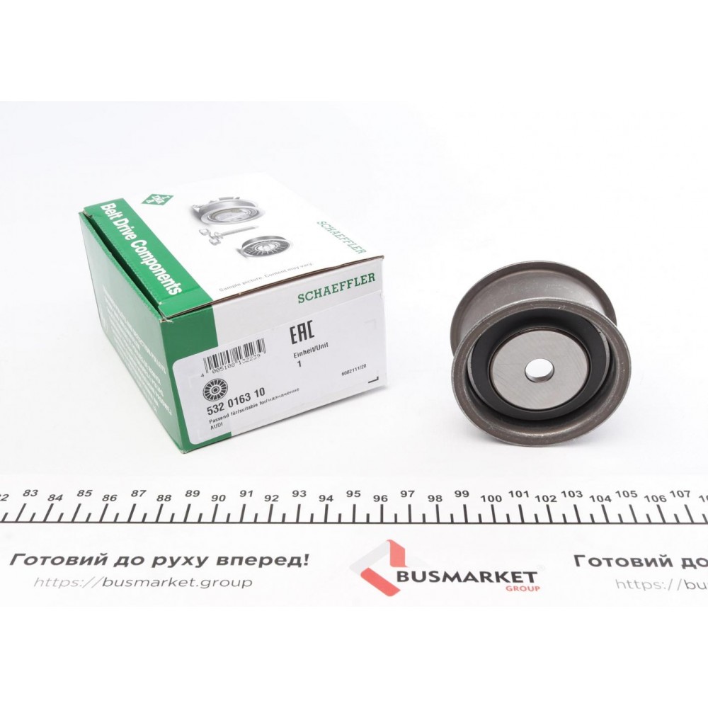 Ролик ГРМ Audi 80/A4/A6/A8 2.4/2.6/2.8 91-01 окреме постачання неможливе