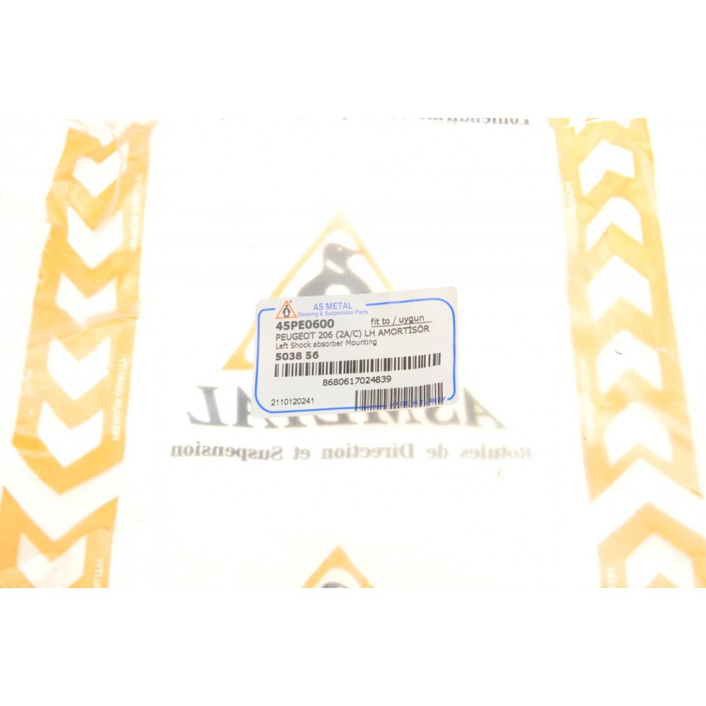 Подушка амортизатора (переднього) Peugeot 206 98- (L)