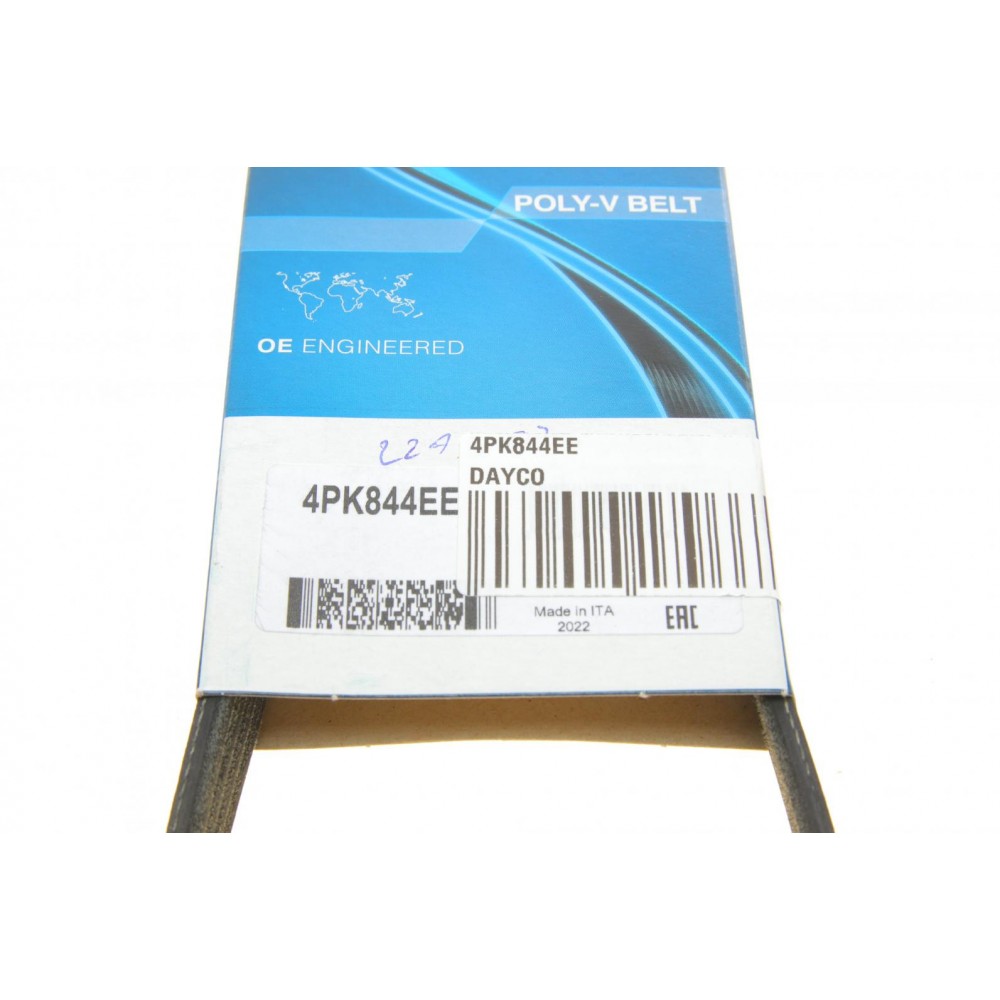 Ремінь генератора BMW 5 (E60) 4.0-4.8i 03-10 (N62)
