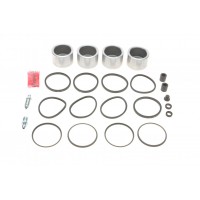 Ремкомплект супорта (переднього) Ford Transit 86-00 (d=46mm) (+4 поршня) (AP Lockheed)