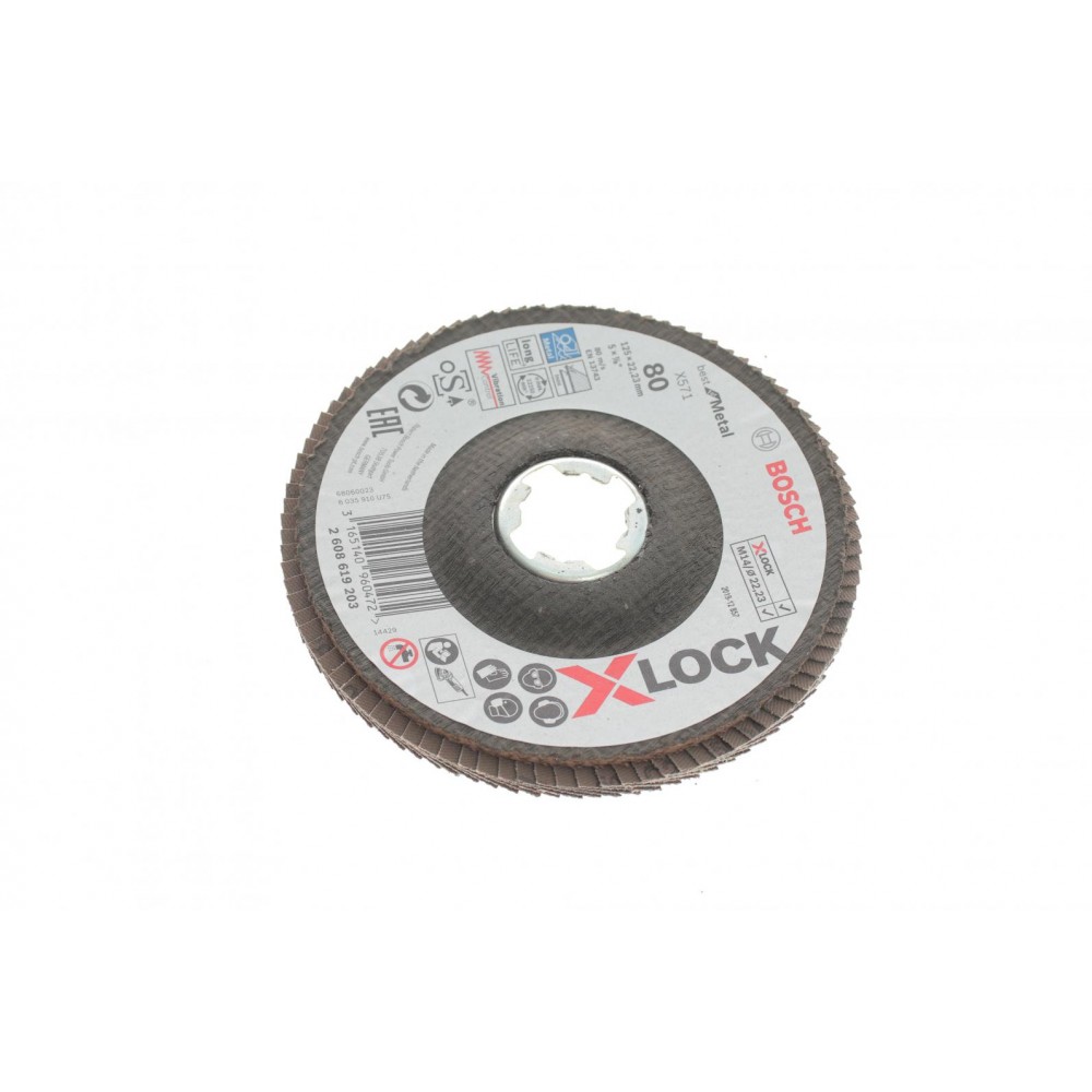 Круг зачисний 125x8x22,23 мм X-LOCK X571 Best for Metal