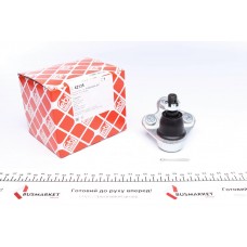 Опора кульова (передня/знизу/R) Honda CR-V 2.0/2.4/2.2D 06-12