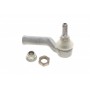 Наконечник тяги рульової (R) Ford Mondeo IV 1.6-2.5 07-/Land Rover Freelander 2, 06-