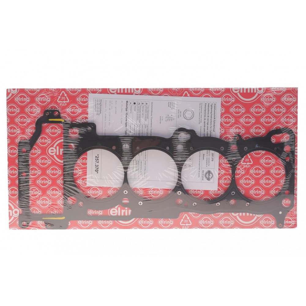 Прокладка ГБЦ Nissan Primera 1.8 99-08 (0,60mm)